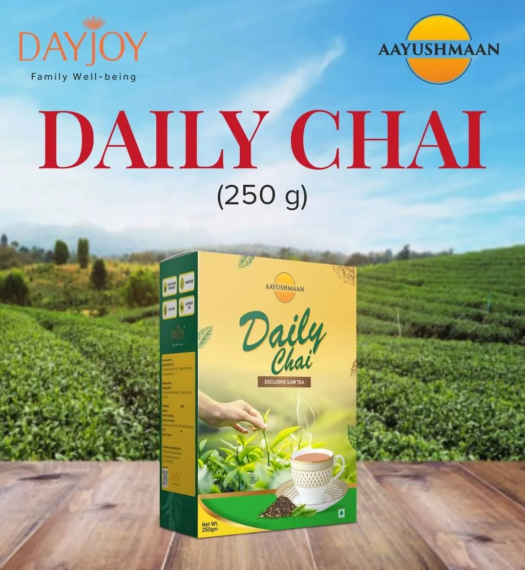 Ayushman Daily Tea (250gm)